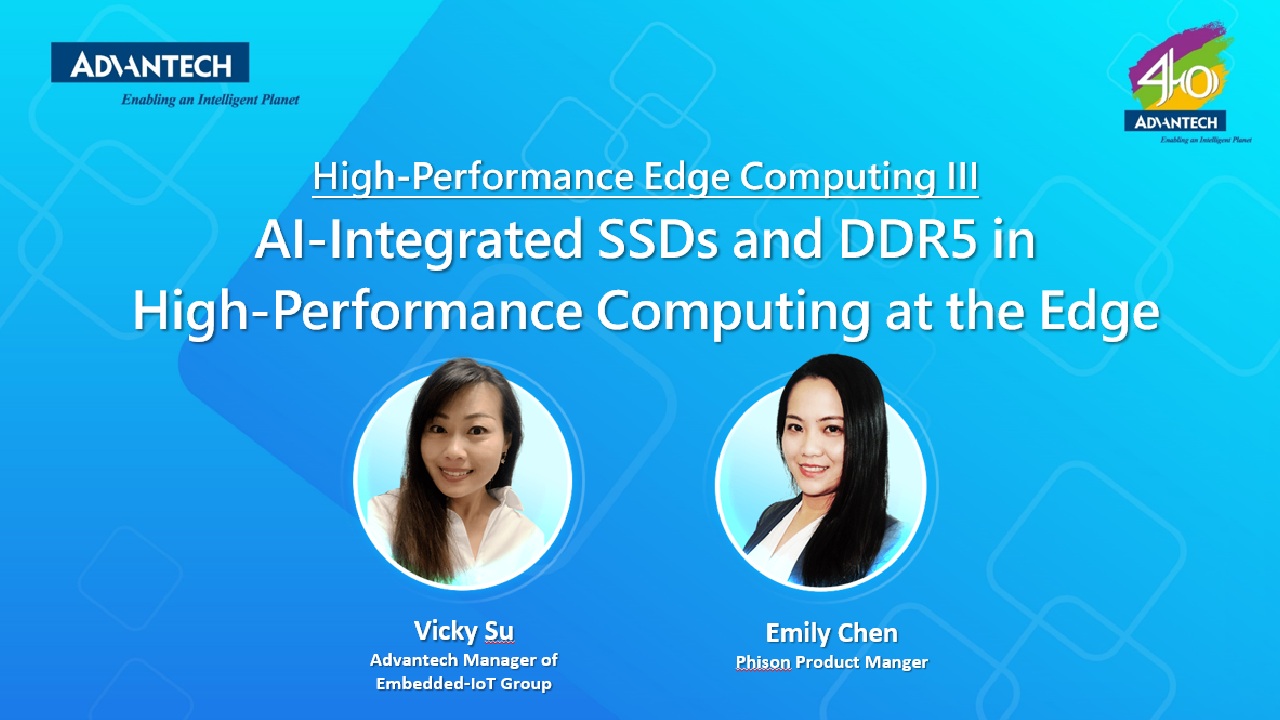 【Tech Focus Forum II】엣지 컴퓨팅에서의 고성능 컴퓨팅을 위한 AI 통합 SSD 및 DDR5｜2023 EIoT WPC